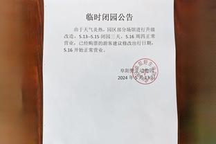 18新利官网登陆截图1